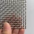 Import Stainless Steel Architectural Woven Wire Mesh for Interior and Exterior from China