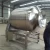 Import Stainless Steel Good Price For Meat Processing from China