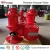 Import stainless steel or carbon steel Pressure Vacuum Valve for oil tank with CCS certificate from China