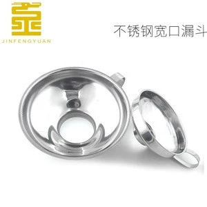 Stainless Steel wide-mouth funnel, can sauce funnel, kitchen utensils