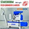 STAR300BM Poultry Feed Equipment / Poultry Feed Machine / Chicken Feed Making Machine