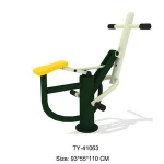 Steel outdoor exercise fitness equipment