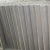 Import stretchy asphalt roofing felt from China