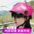 Import Summer new electric motorcycle bicycle helmet sun protection UV protection motorcycle helmet from China
