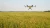 Import superior design high efficiency drone uav agricultural sprayer from China