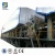 Import supply office A4 copy paper making machine from China