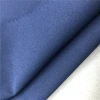 T800 woven 75D 100% polyester stretch fabric for sportswear and  jacket