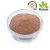 Import Tea Seed Meal with Straw for Aquaculture from China