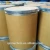Import tert-Butyl acetate CAS 540-88-5 butylates esters from China