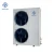 Import The Best Performance Residential Heat Pump Water Heater /air source Water Heat Pump from China