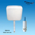 toilet tanks