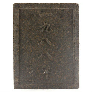 Top Grade Aged Ferment Pu-erh More Than 30 Years Old    Precious Compressed Yunnan Shu Puer Brick Tea Made in the Year 1988