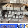 Top Quality China Ms Billet for Sales