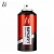 Import Top-Selling Aerosol Deodorant Body Spray for Sport, Branded Sports Deodorant Body Spray, Name Brand Sport Body Sprays from China