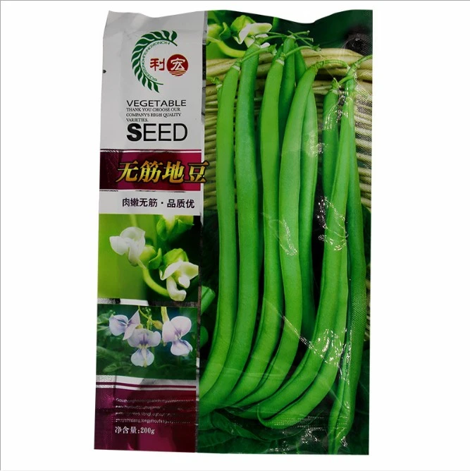 Touchhealthy supply tender pod less fibre sweet broad pea seeds/Snow peas seeds 200gram/bags for planting