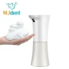 Touchless Sensor Soap Dispenser Hand washing gel liquid soap dispenser machine Public use