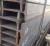 Import trade assurance supplier ! beam at stock astm a572 grade 50 wide flange h beams from China
