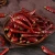 Import Traditional Dried red Chili Stem Pepper Chinese Spice from China