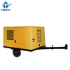 TROGY-50AH 40KW 50HP 0.7Mpa-1.0Mpa portable diesel air compressor screw air-compressors