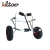 Import trolley kayak aluminum trolley for the kayak from China