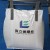 Import Tubular 500kg Bulk Bag U-Panel Corner Loops Sand 800kg Super Sack Sling Jumbo Bag FIBC 1ton Big Bag from China