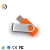 Import U001-Twister USB flash drive with logo printing. Swivel USB drive for gift promotion. from China