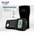 Import Ultrasonic pulse reflection principle ultrasonic thickness gauge from China