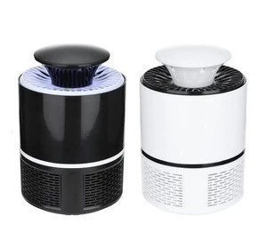 Usb Electric Mosquito Insect Killer/mosquito trap Bug Zapper with 360 Degrees LED Trap Lamp