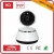 Import usc WIFI ip camera Smart Baby Monitor P2P wireless waterproof 2 way Audio cctv Camera from China