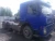 Import Used 6X4 420HP Truck Head in Japan / Tractor Head FM12 / Volvo Used Trailer Head Truck from Kenya