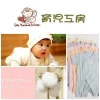 Various kinds of baby clothing girl , other baby products also available