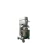 Import Vegetable Homogenizer And Manufacture Planetary Mixer from China