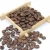 Import Vietnam coffee beans Robusta screen 18 from China manufacturer from China