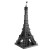 Import Wange world famous building series Eiffel Tower romantic toy children build building blocks from China