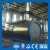 Import Waste Engine Oil Recycling to Diesel Machine Heavy Oil Distillation Plant Crude Oil Refinery Machinery from China