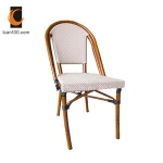 Water Proof Furniture Stool Chairs Round Bar Chair