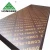 Import Waterproof brown film faced marine plywood in Linyi from China
