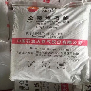 wax suppliers solid lowest price fully paraffin 58/60 microcrystalline wax bulk