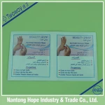 Wet wipes for nail polish remover