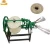 Import Wheat straw rope making braiding machine for twisting rope from China