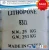 Import White Powder Pigment Lithopone 28%-30% For Paint &amp;Coating from China