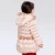 Import Wholesale Baby Girls Winter Coat from China