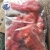 Import Wholesale BQF Frozen Indian Ocean Squid Roe from China