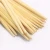 Import Wholesale Disposable Round Natural Bamboo Chopsticks from China