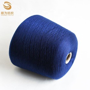 Wholesale Factory Supply Cheap Price Cotton Thread Silk Linen Blend Yarn for Knitting sweater 2/32NM 85%COTTON 10%SILK 5%LINEN