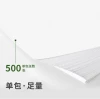 Wholesale high quality 500 sheets double 70 gsm a4 copy paper for copier laser printing