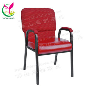 Wholesale High quality church chairs Black Metal with Red PU leather Cushion chairs use church hall of Foshan Yichuang Furniture