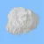 Import Wholesale high quality popular product Inorganics magnesium oxide white magnesium oxide powder from China