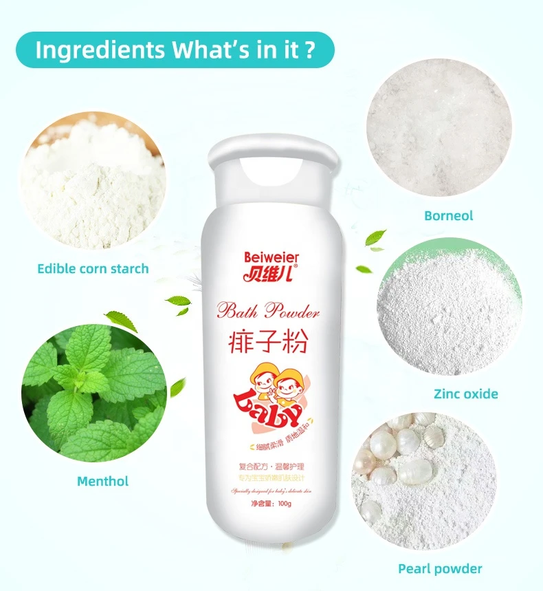Wholesale high quality skin care 200g mild soothing baby talc powder OEM/ODM