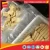 Import Wholesale Japanese Seasoned Products Sushi Inari Dried Tofu from China